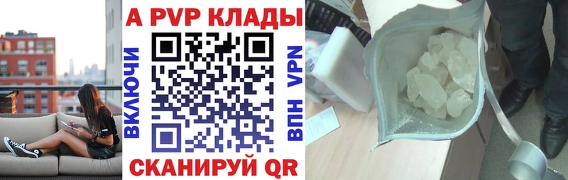 Где продают наркотики Перевоз Амфетамин  МЕФ  СК 