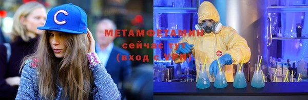 МДПВ Майский