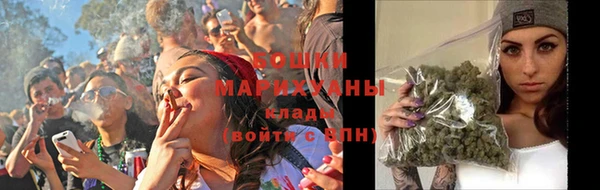 альфа пвп Лихославль