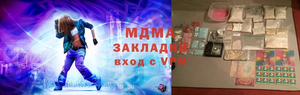 МДПВ Майский