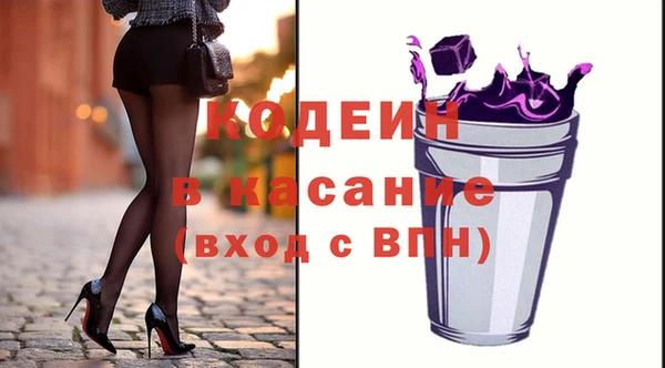 эйфоретик Магадан