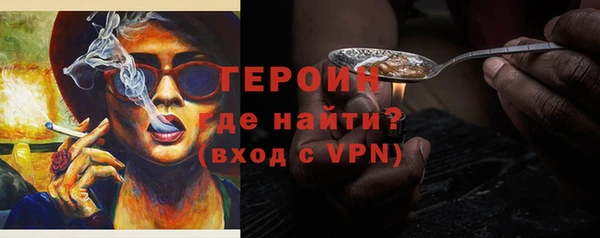 эйфоретик Магадан