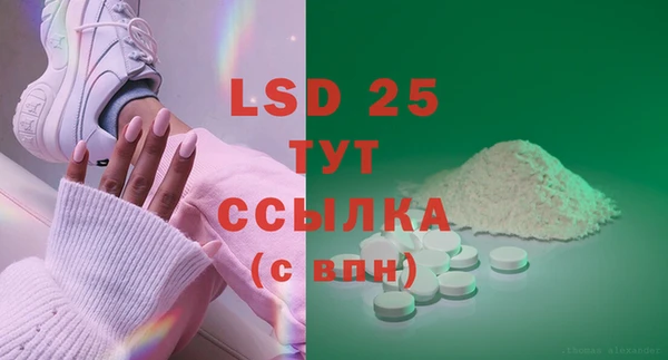 кокаин колумбия Липки