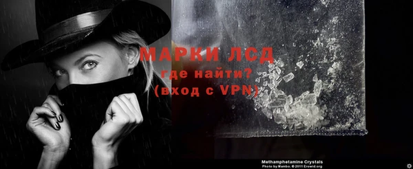 кокаин колумбия Липки