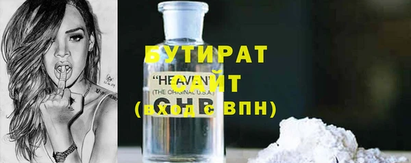 МДПВ Майский