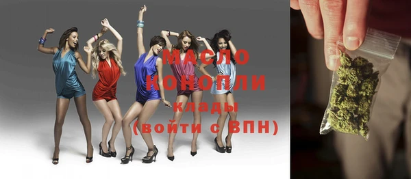 МДПВ Майский