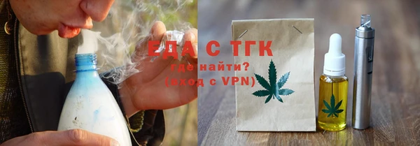кокаин колумбия Липки
