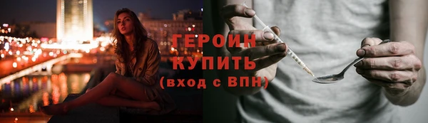 альфа пвп Лихославль