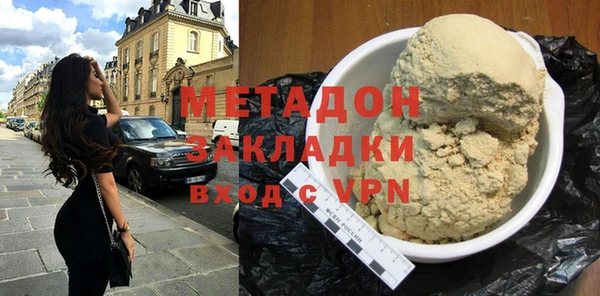эйфоретик Магадан