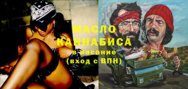 эйфоретик Магадан