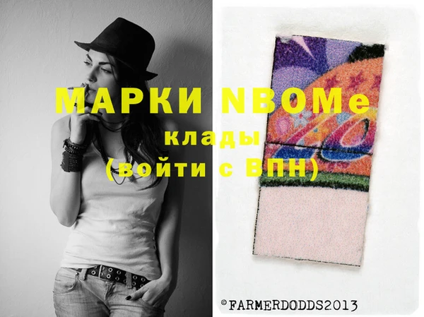 эйфоретик Магадан
