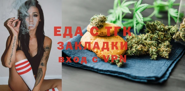 МДПВ Майский