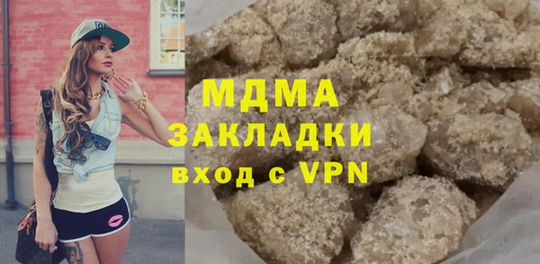 МДПВ Майский