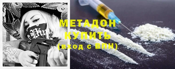 кокаин колумбия Липки