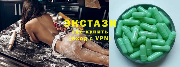 МДПВ Майский