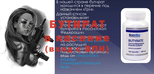 кокаин колумбия Липки