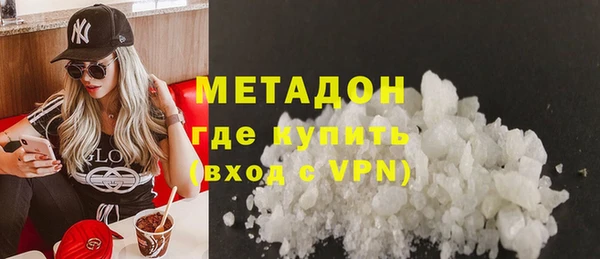 кокаин колумбия Липки